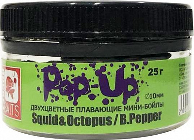 Бойлы Rocket Baits Pop-Up Комби 25 г кальмар/ осьминог/ черный перец плавающие