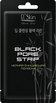 Пластир SKINLITE чорна