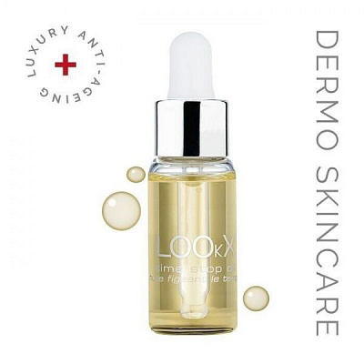 Олія для обличчя LOOkX anti-age 5 мл 1 шт.