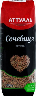 Чечевица Аттуаль зеленая 500 г (4820175920264)