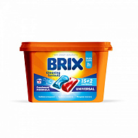 Капсули для машинного прання BRIX Universal 17 шт. 