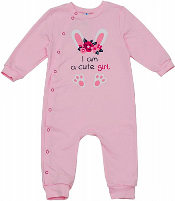 Человечек для девочки Minikin 22880186 р.86 pink 