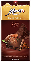 Чорний шоколад MUNZ 70% 100 г