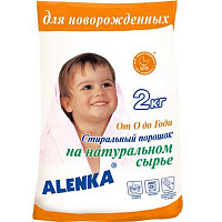 Пральний порошок для машинного та ручного прання Alenka для новонароджених 2 кг