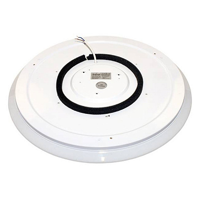 Светильник LED Светкомплект Ardiente SL-R 50 OP RC 50 Вт