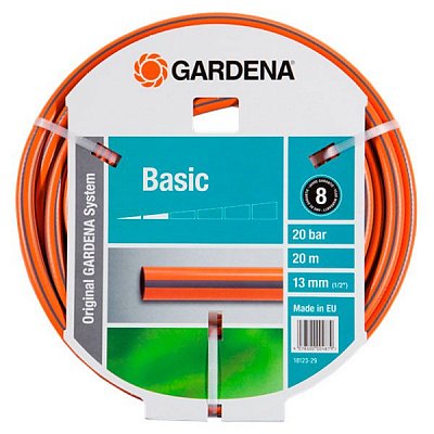 Шланг для полива Gardena Basic 1/2