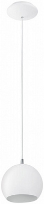 Подвес Eglo PETTO 1xGU10 белый 92357 