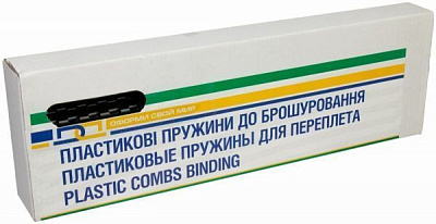 Пружина для брошурування D&A 6 мм чорна 100 шт.