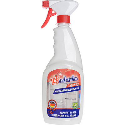 Засіб Barbuda для миття холодильників Експрес 0,75 л