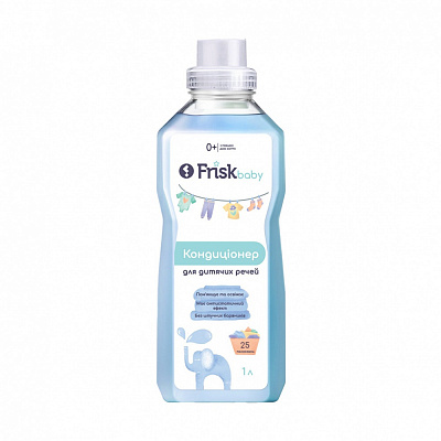 Кондиціонер-ополіскувач Frisk для дитячих речей «Baby» 1 л
