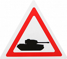 Наклейка TERRAPLUS За рулем танкист