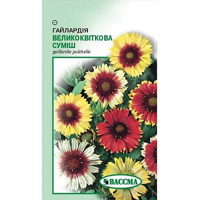 Семена Цветы Гайлардия крупноцветковая смесь 0.3 г