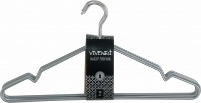 Набор вешалок Vivendi металлические 6 шт 6 шт. 