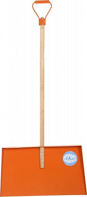 Лопата для снігу скрепер Altern Зручно