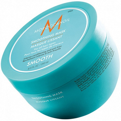 Маска для волос Moroccanoil разглаживающая 250 мл