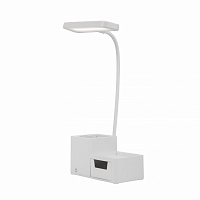 Настольная лампа аккумуляторная LedPulsar 4 Вт без цоколя белый ALT-808W