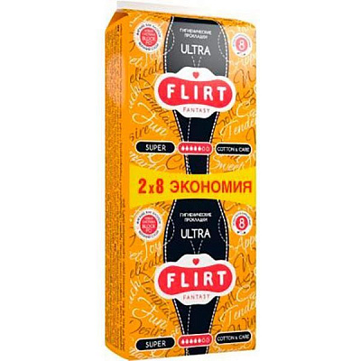 Прокладки гігієнічні fantasy FLIRT ultra cotton&care Duo normal 16 шт.