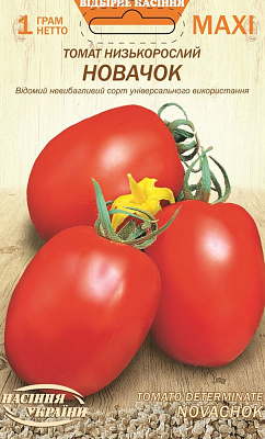 Насіння Насіння України томат Новачок 1г (4823099813599)