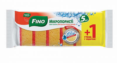 Губка для посуду Мелочи Жизни Fino Мікропористі 5 шт.