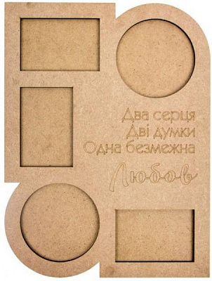 Заготовка рамка Весілля 52х39 см 281308 Rosa Talent