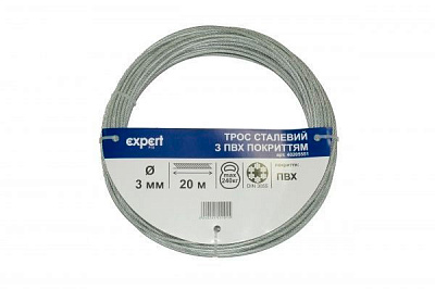 Трос оцинкований з ПВХ покриттям 3 мм 20 пог.м. DIN 3055