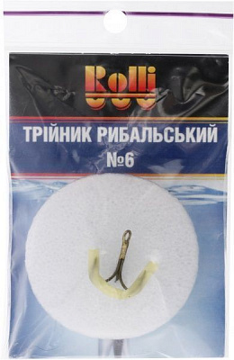 Гачок Rolli №4