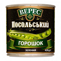 Зелений горошок Верес 420 г