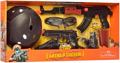 Игровой набор из оружием S006B