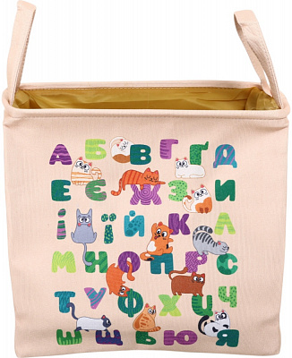 Корзина для игрушек HW Алфавит 35,5х26х34,5 см E005953