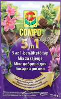 Удобрение минеральное Compo 5 в 1 микс для посадки растений 40 г