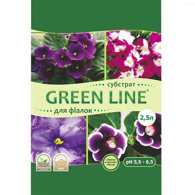Субстрат Green Line Фиалка 2.5 л