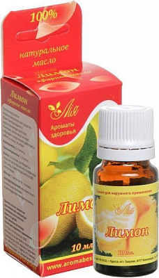 Эфирное масло Лия Лимон 10 мл 