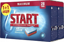 Таблетки для ПММ START Maximum 56 шт.