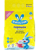 Стиральный порошок для машинной и ручной стирки ВУХАСТИК 2,4 кг