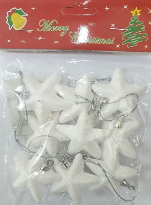 Підвіска ПіонеR Зірка 9 шт. 4 см