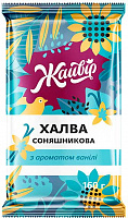 Халва ЖАЙВІР подсолнечная с ароматом ванили 160 г (4820007053627) 