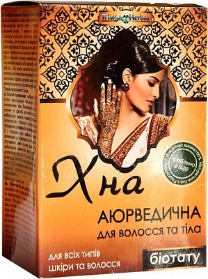 Хна Triuga Herbal Природна фарба для волосся і тіла коричневий