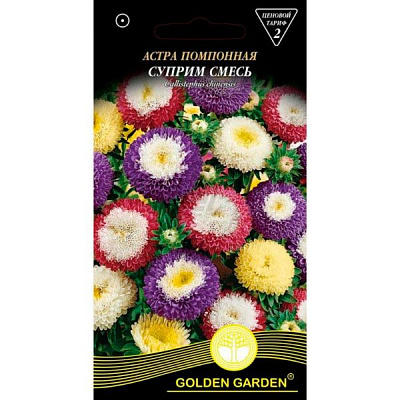 Семена Golden Garden астра помпонная Суприм смесь 0,3 г