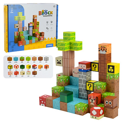 Конструктор магнитный Shantou CH1374