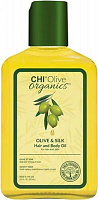 Масло CHI Olive Organics для волос и тела 251 мл