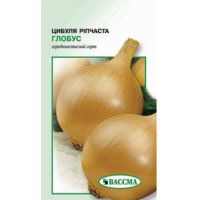 Семена Лук репчатый Глобус 20 г