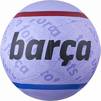 Футбольний м'яч Nike FC Barcelona Pitch DJ9802-580 р.5