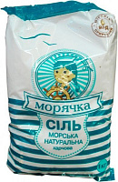 Сіль морська харчова натуральна помел №1 (4820106490118) 1000 г Морячка™