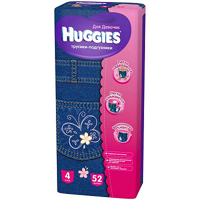 Подгузники Huggies Little Walkers 4 9-15 кг 52 шт