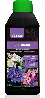 Удобрение органо-минеральное Биохелп для сенполий (узамбарских фиалок) 500 мл