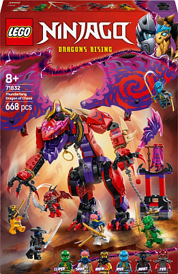 Конструктор LEGO NINJAGO Громовержець Дракон Хаосу 71832