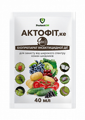 Біоінсектицид ProtectON Актофіт к.е. 40 мл