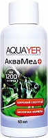 Препарат AQUAYER Аквамед для боротьби з акваріумними шкідниками 60 мл