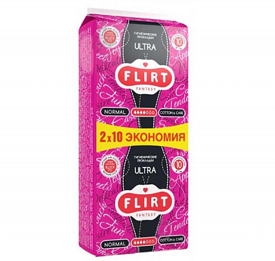 Прокладки гигиенические fantasy FLIRT ultra cotton&care Duo light 20 шт.