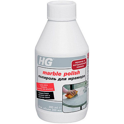 Полироль HG для мрамора 0,3 л